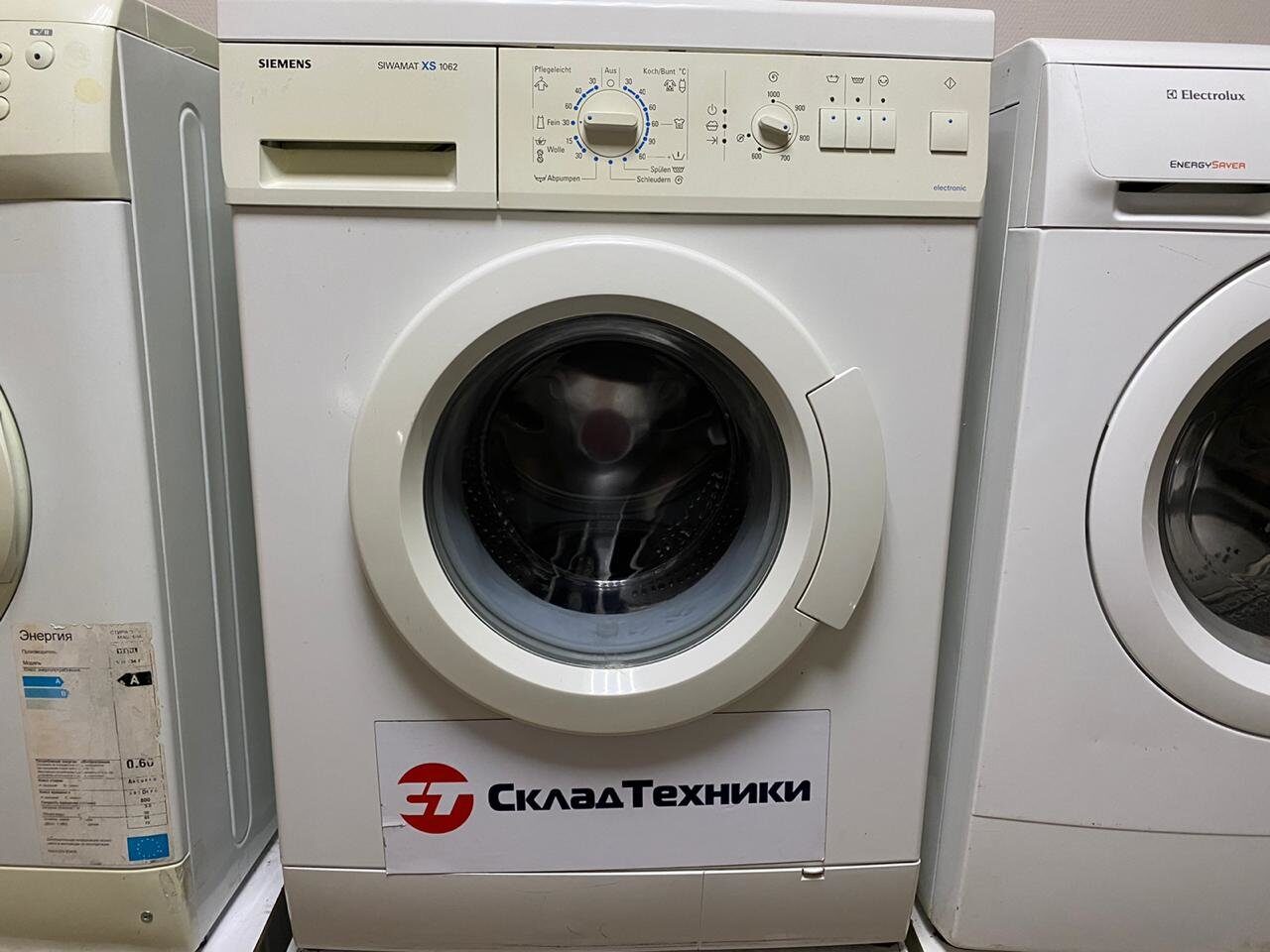 Стиральная машина Siemens SIWAMAT XS 1062